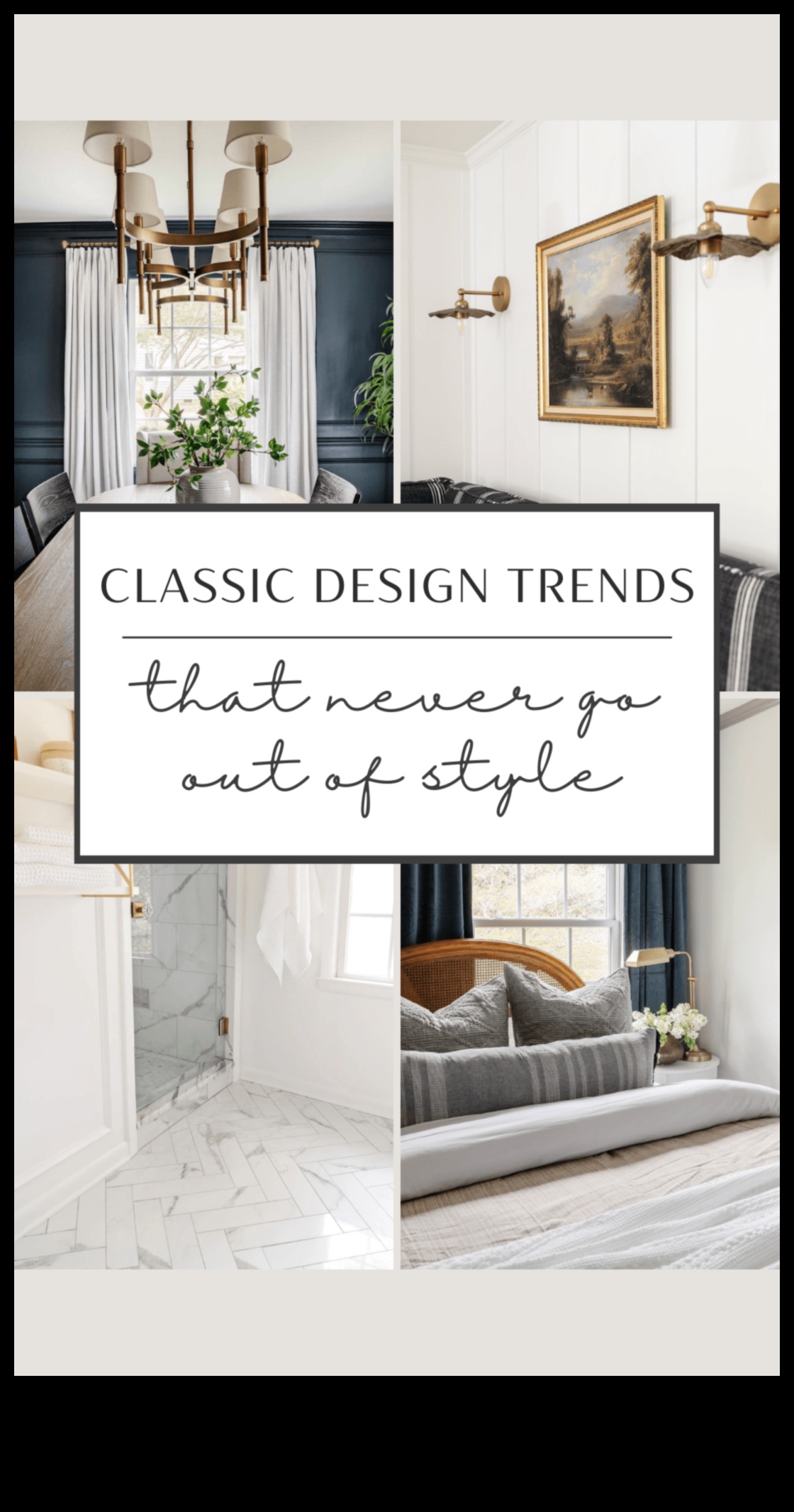 Ενίσχυση χώρων: Αντισυμβατικές έννοιες διακόσμησης που πρέπει να δοκιμάσετε