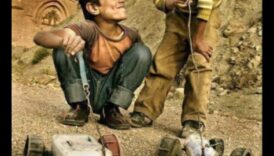 Hamlet Havens: Γοητευτική θέα σε χωριά και πόλεις